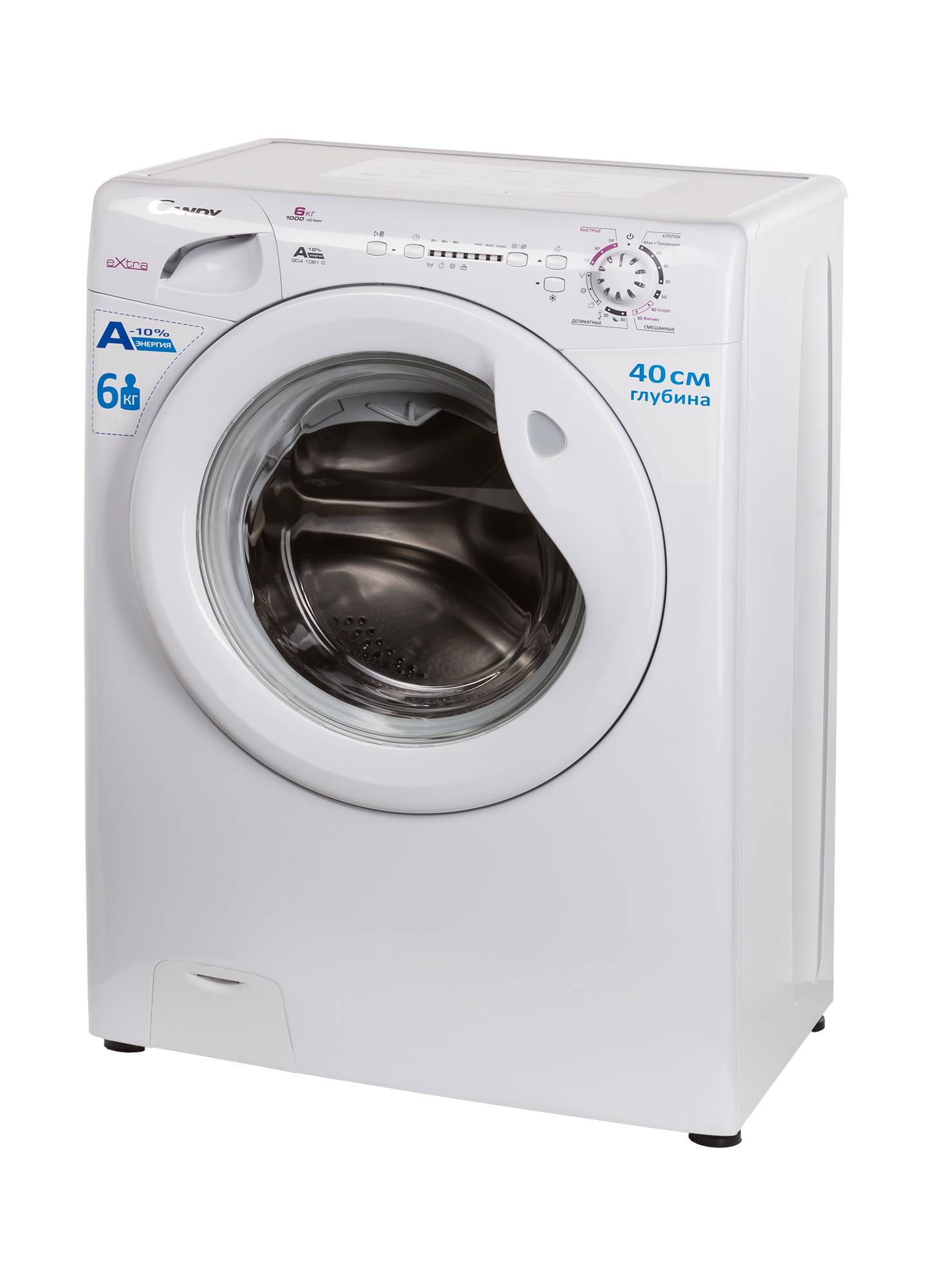 Отзывы о Candy GC4 1061 D-07 белый (31005072) на CMP24 - SKU18309