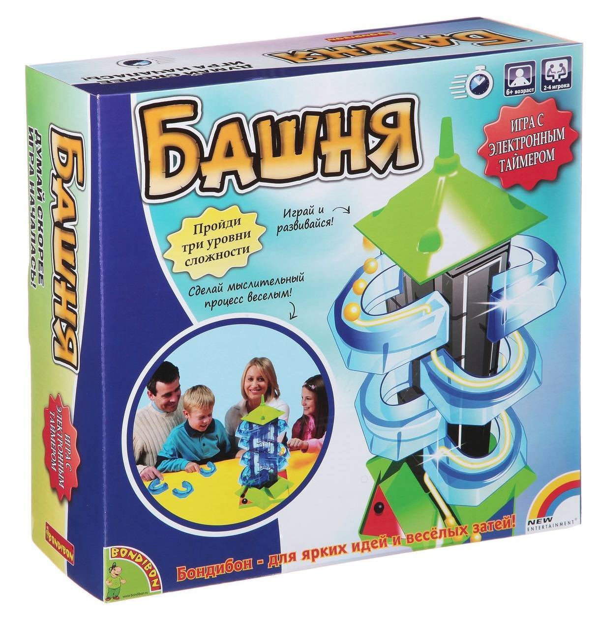 Bondibon Купить