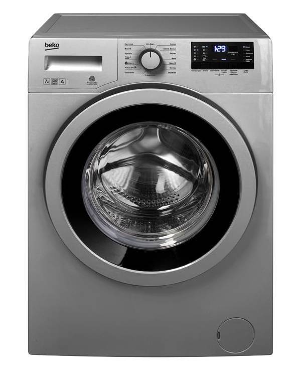 Машинка беко 7 кг. Beko WKY 71031 ptlyw2. Стиральная машина Beko WKY 71031 ptlyw2. Стиральная машина Bauknecht WCMC 71400. Стиральная машина Beko 7кг 1000об.