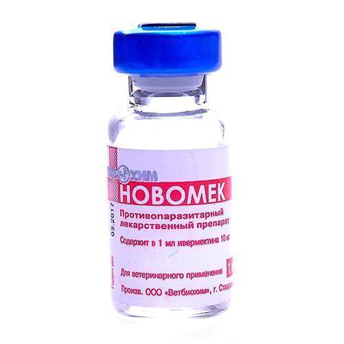 Новомек для собак