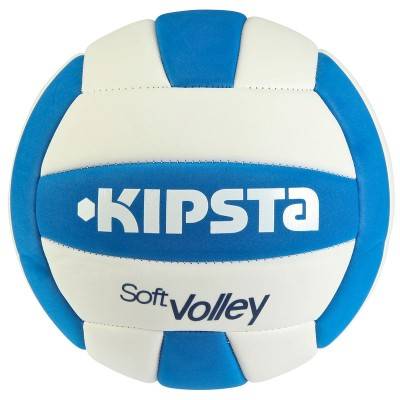 Волейбольный мяч KIPSTA v560 580