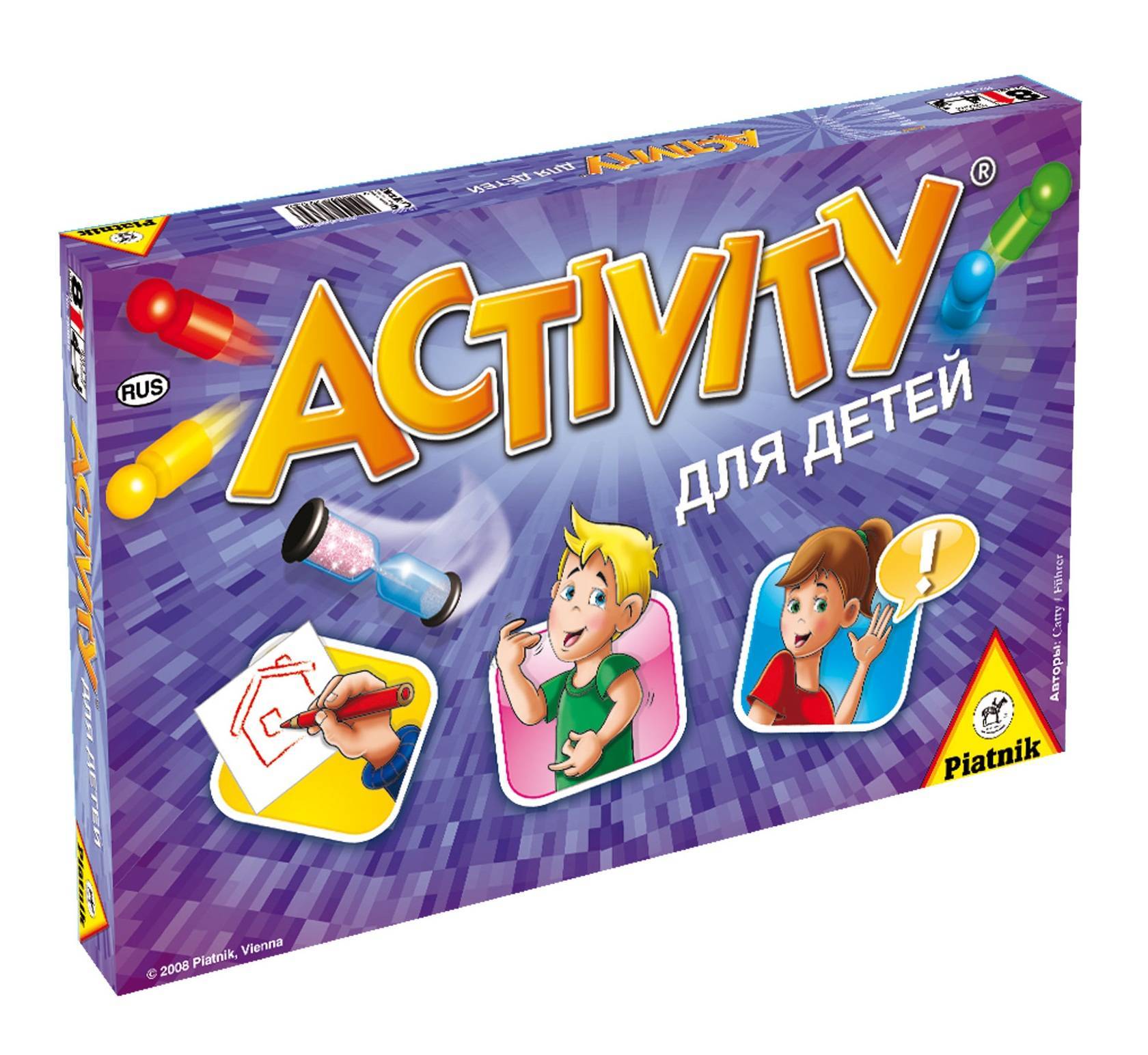 Activity 0. Игра Piatnik activity. Игра Piatnik activity(Активити) вперед. Piatnik настольная игра Активити. Игра Активити Джуниор.