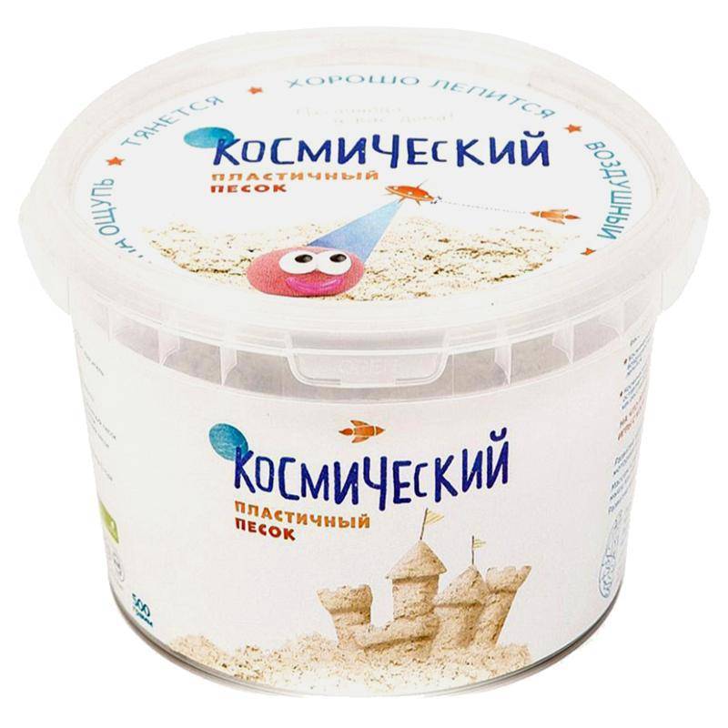 Песок 2 Кг Купить