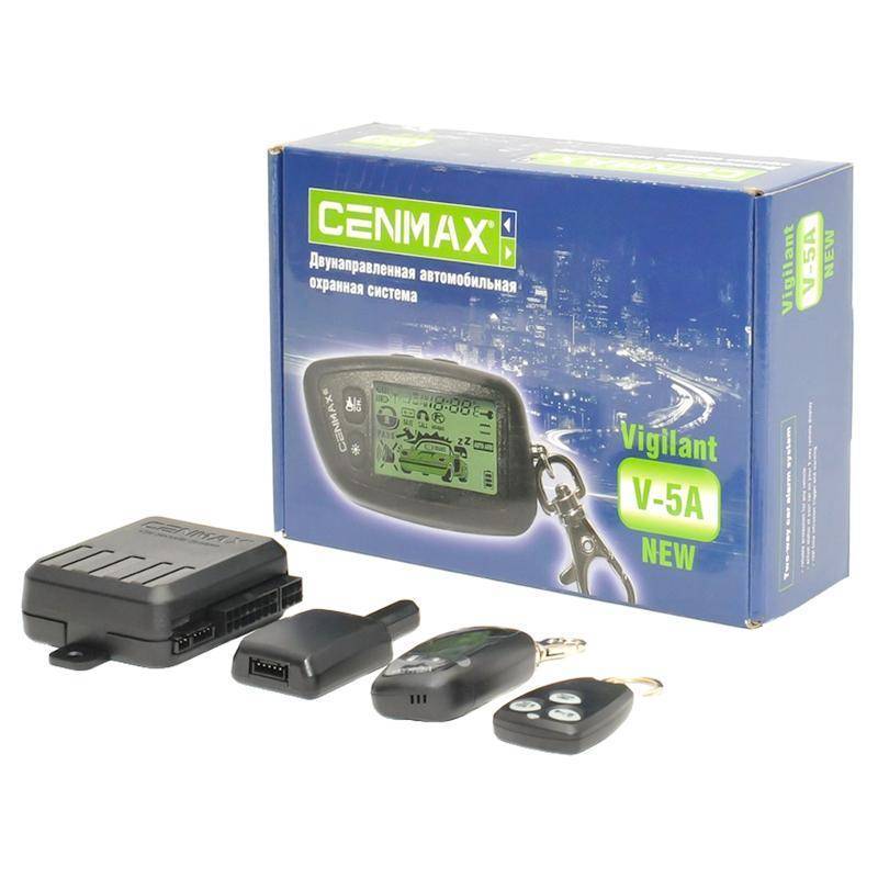 cenmax vigilant st 7a установка