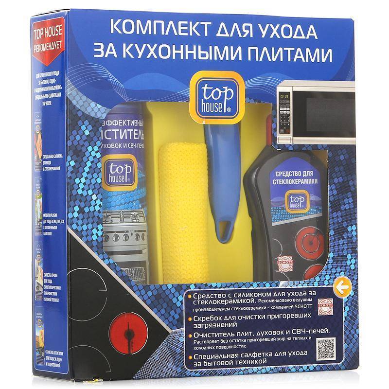 Wonder Средство Для Плиты Купить