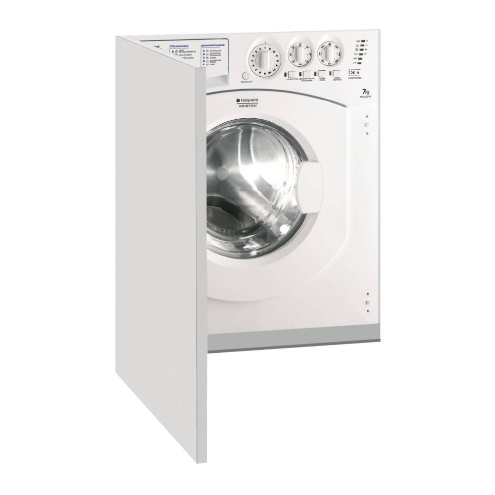 Ariston cawd. Стиральная машина Hotpoint Ariston CAWD 1297. Hotpoint Ariston CAWD 129. Стиральная машина Hotpoint-Ariston AWM 1297. Стиральная машина Hotpoint-Ariston AWM 108.