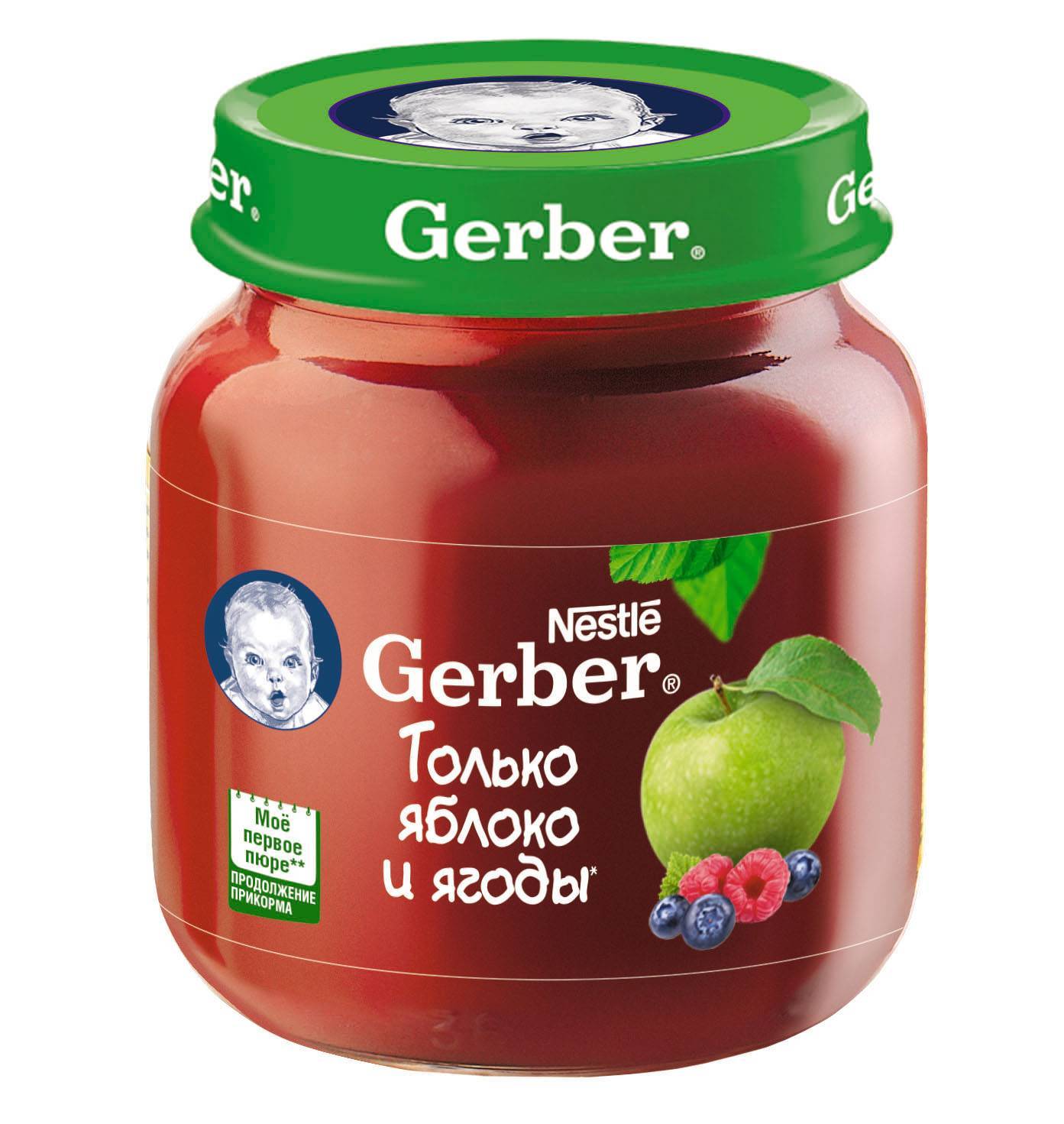 Пюре зеленое яблоко. Пюре Gerber яблоко130г. Nestle Gerber чернослив. Пюре Лесные ягоды. Гербер яблоко чернослив.