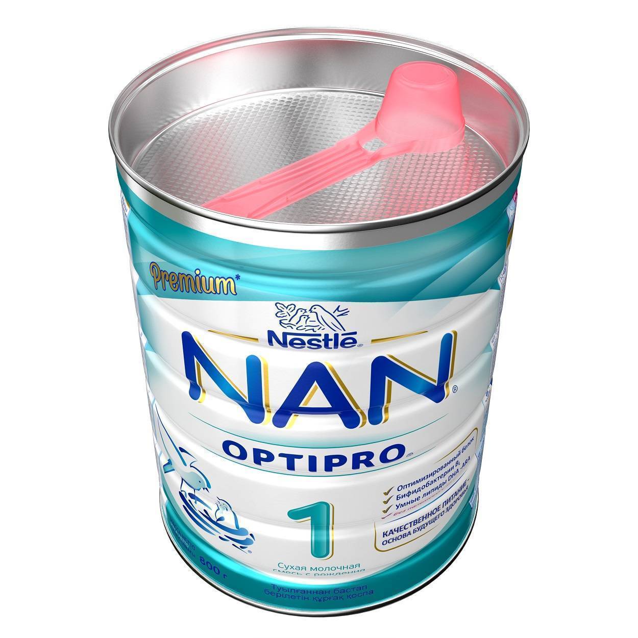 Купить Интернет Магазине Детский Смесь Nan