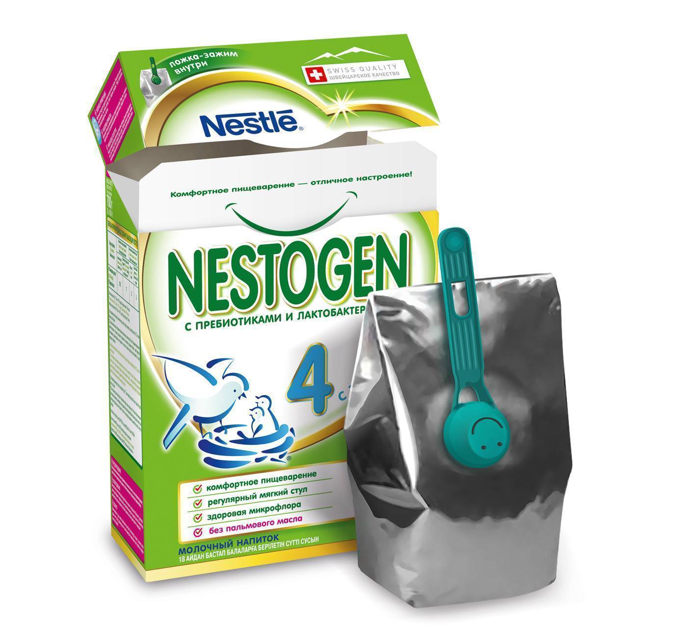 Nestogen (Nestle) 1, с рождения, 700 г
