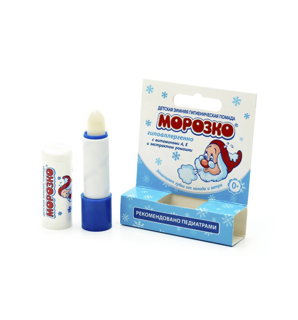 Гигиеническая морозко. Морозко помада гигиеническая для детей 2,8г. Детская зимняя гигиеническая помада "Морозко", 2,8 г. Морозко губная помада гигиеническая детская. Помада детская губная гигиеническая 2,8г, Морозко.