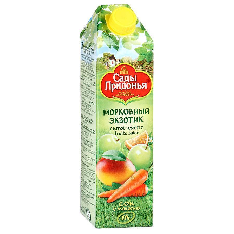 Картинка сады придонья