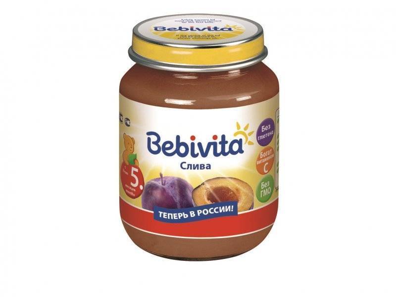 Детское пюре производители. Бебивита детское питание. Пюре слива. Детское питание слива. Детские ягодные пюре