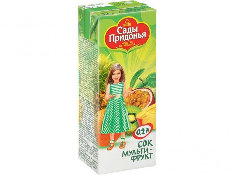 Сады Придонья Купить В Спб