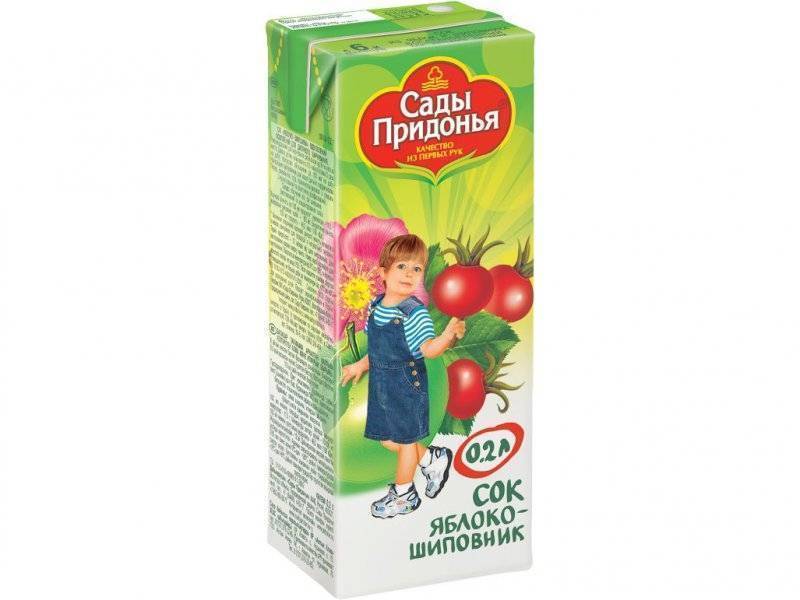 Сады Придонья Купить В Спб