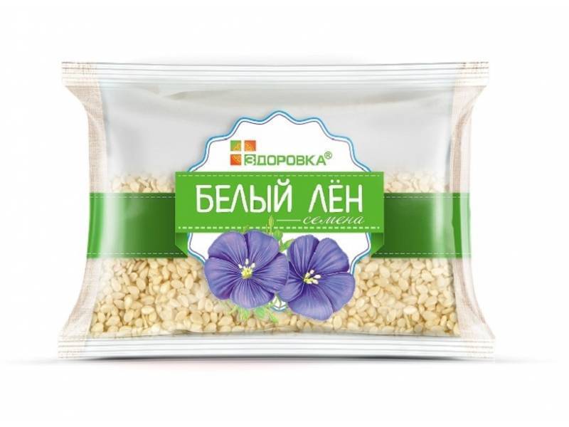 Семена Льна Купить В Пушкине Спб