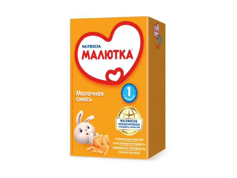 Где Можно Купить Смесь Малютку