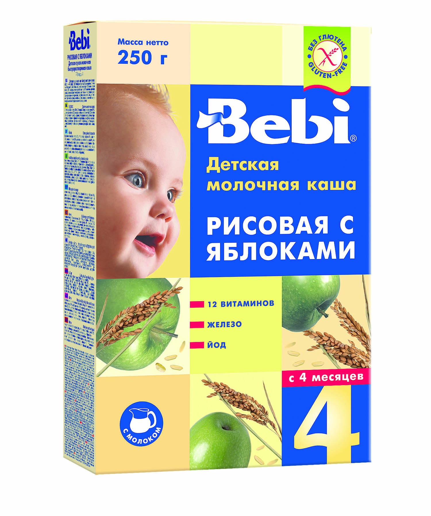Купить Детские Каши В Детском Мире