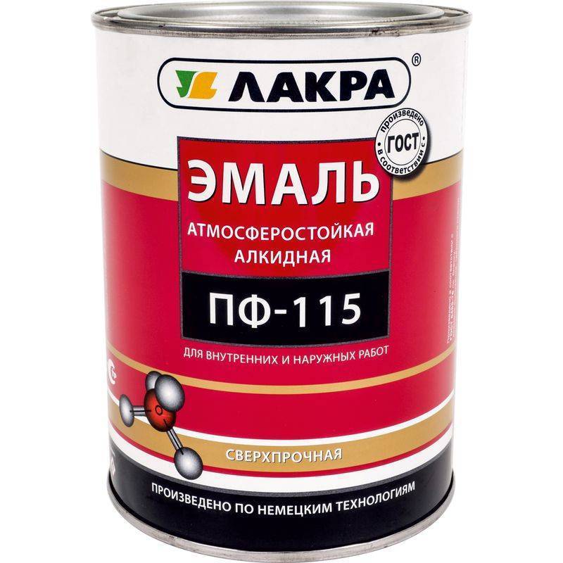Эмаль пф. Эмаль Лакра ПФ-115 белая. Лакра ПФ-115 белая матовая. Лакра Синтез ПФ-115. Эмаль Лакра ПФ-115 красная 1кг.