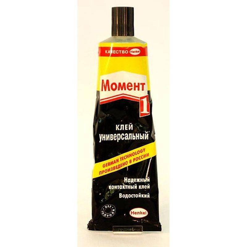 Клей момент картинки