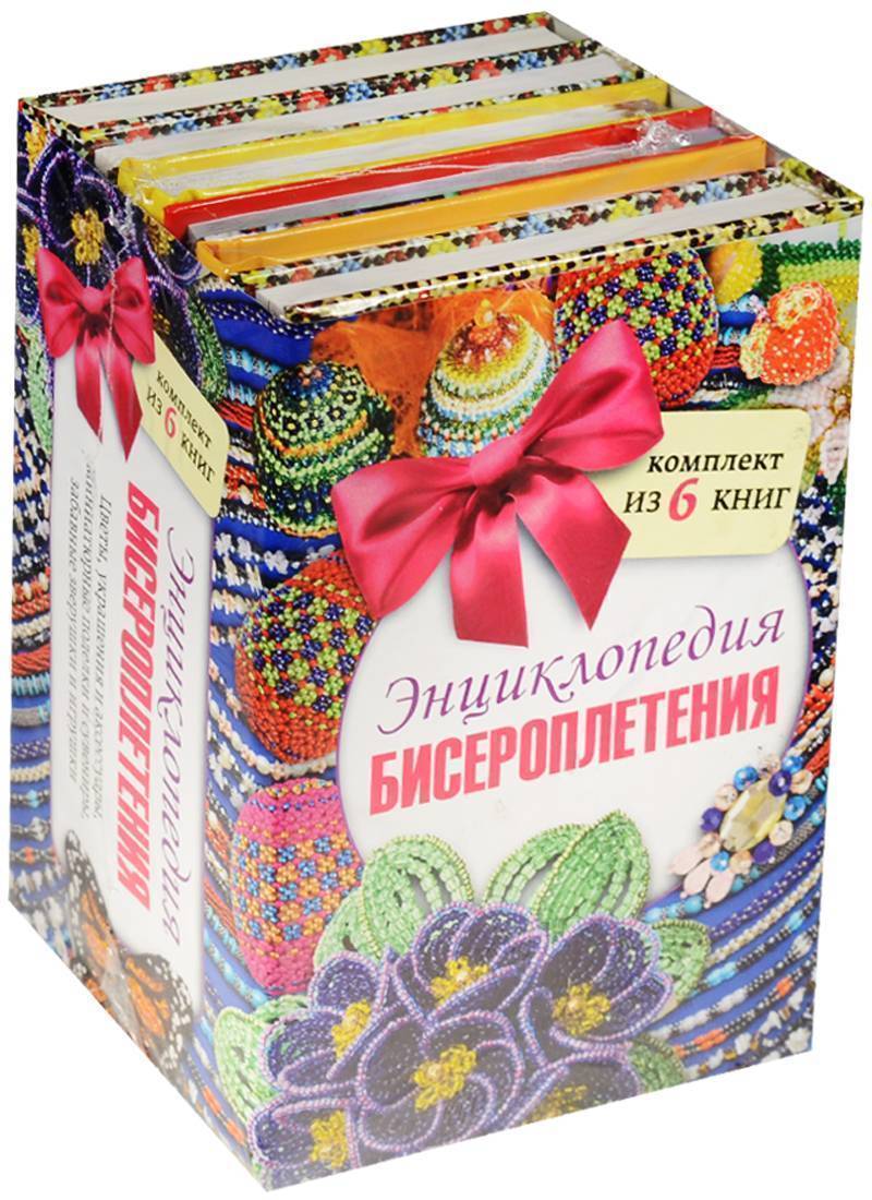 Интернет магазин книжки с картинками
