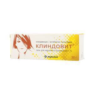Клиндовит Гель Купить В Гомеле В Аптеке