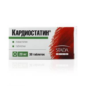 Кардиолип 20 Мг Купить В Костроме