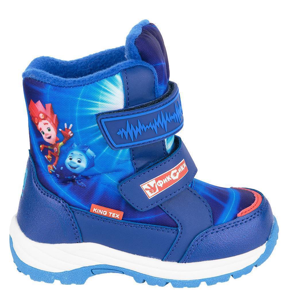 Авито ботинки мальчику. Kakadu 9308с ботинки. Зимние ботинки Kakadu 28 размер. Ботинки Какаду детские зимние 9307а. Зимние ботинки Kakadu Snow для мальчиков.