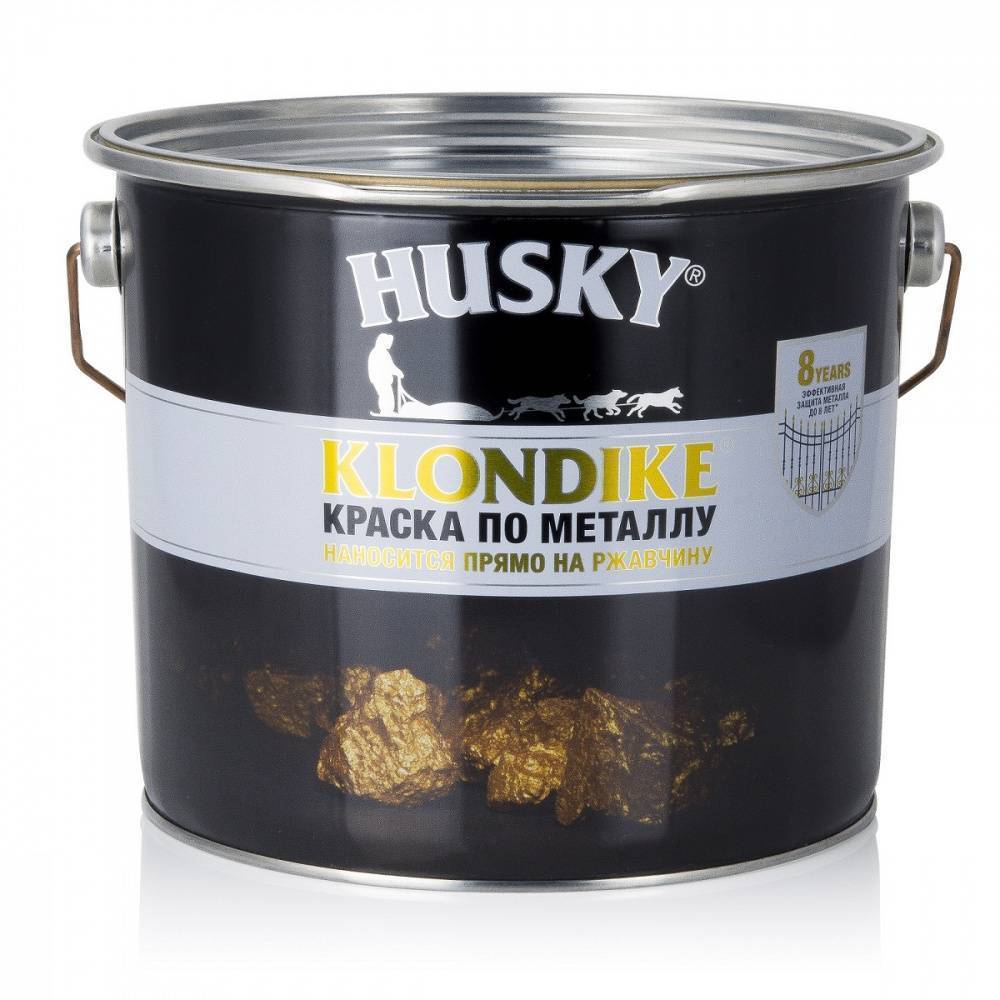 Краска 7024 для металла. Husky Klondike краска по металлу. Краска по металлу с молотковым эффектом Husky-Klondike серый. Husky Klondike краска молотковая по металлу. Краска по металлу Husky Klondike матовая цвет белый 2.5 л RAL 9003.