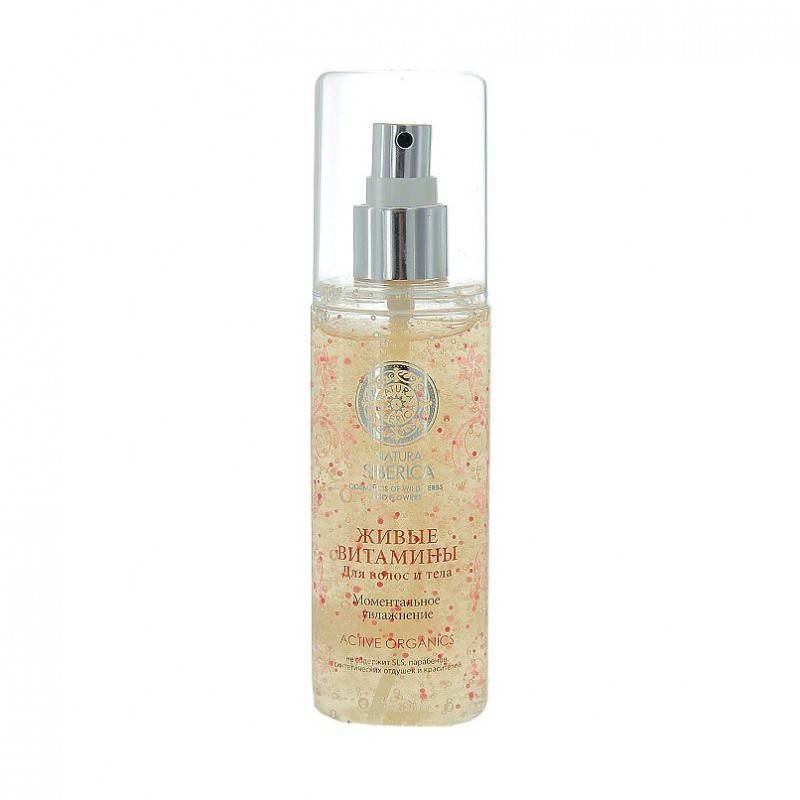 Сибирская сила для волос. Сыворотка natura siberica живые витамины. Ресвератрол спрей. Vitality spray. Живые спреи отзывы.
