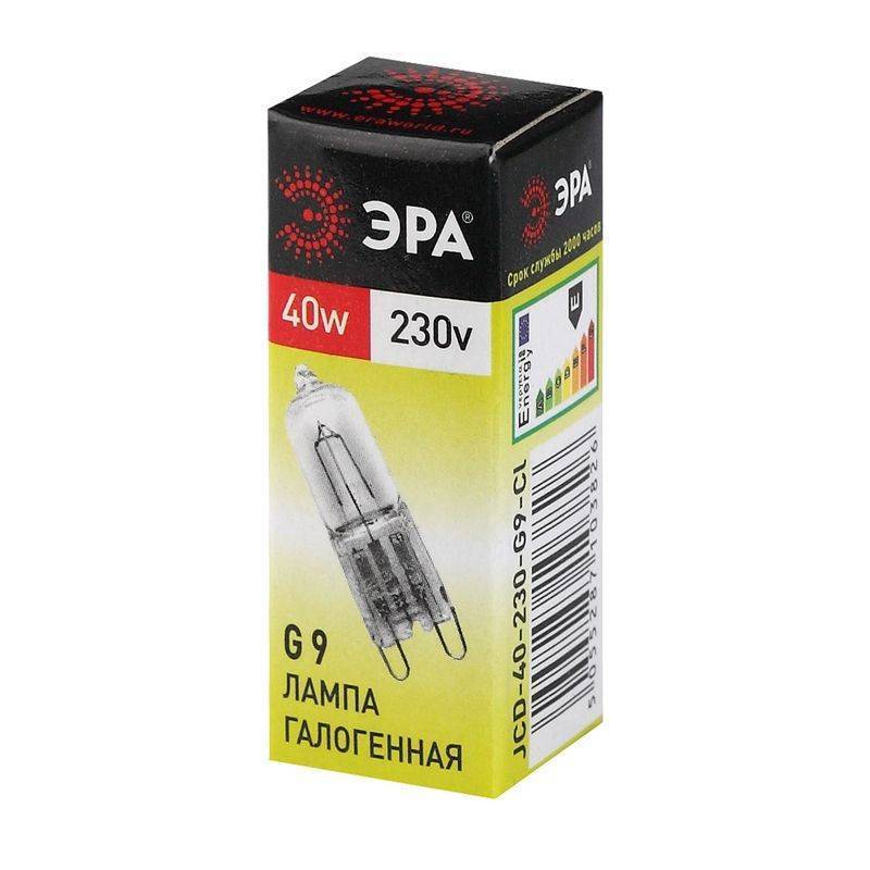 Лампа галогенная эра