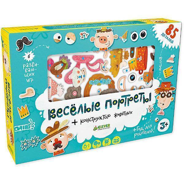 Clever Викторина чемпионов. Страны мира. Время играть! купить в интернет-магазине, цена на Викторина чемпионов. Страны мира. Время играть! Clever Викторина чемпионов. Страны мира. Время играть! купить в интернет-магазине, цена на Викторина чемпионов. Страны мира. Время играть!