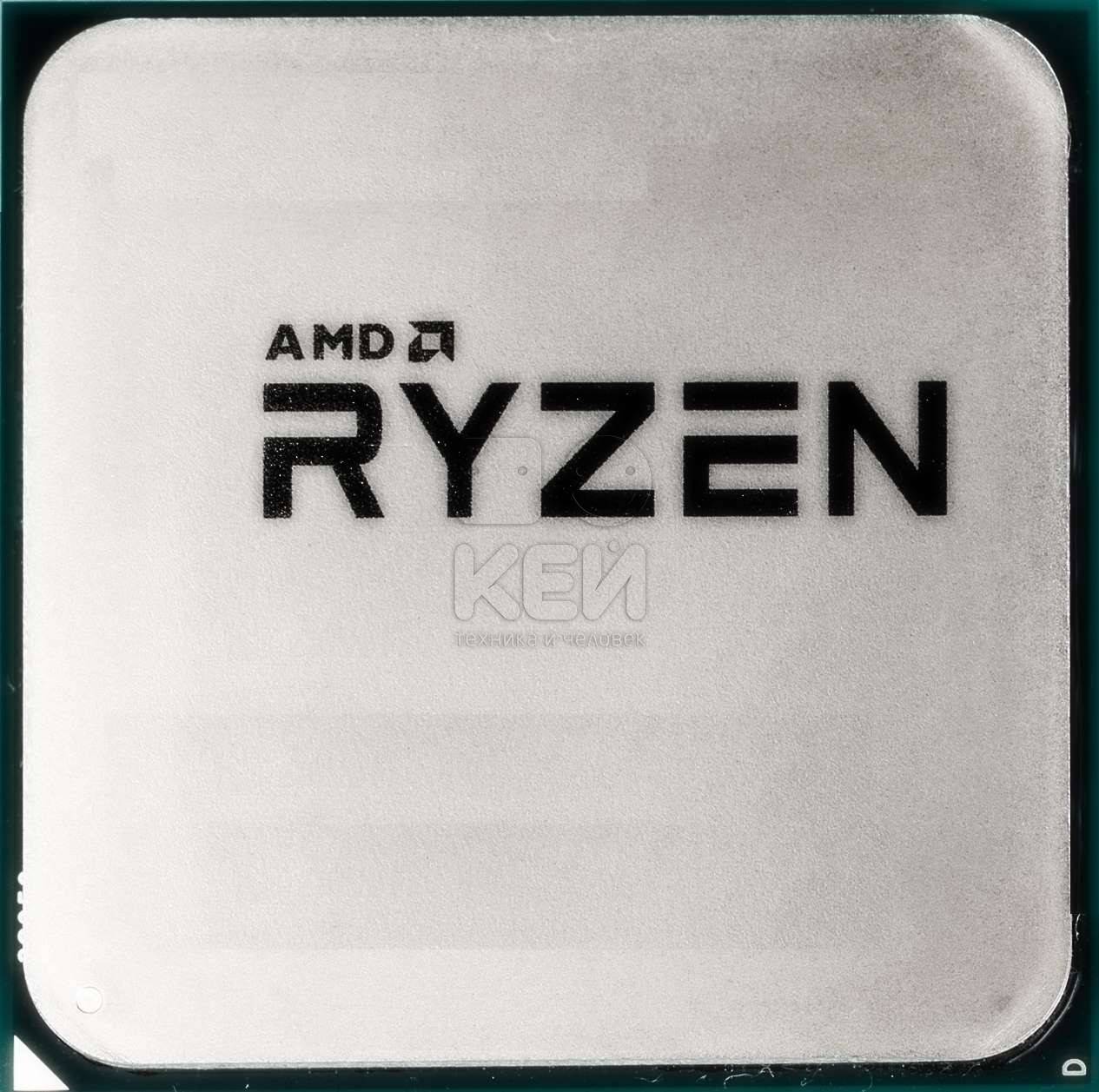 Райзен 9 купить. Ryzen 7 2700. AМD Ryzеn 7. Процессор AMD Ryzen 5 5500. АМД райзен 7 2700.