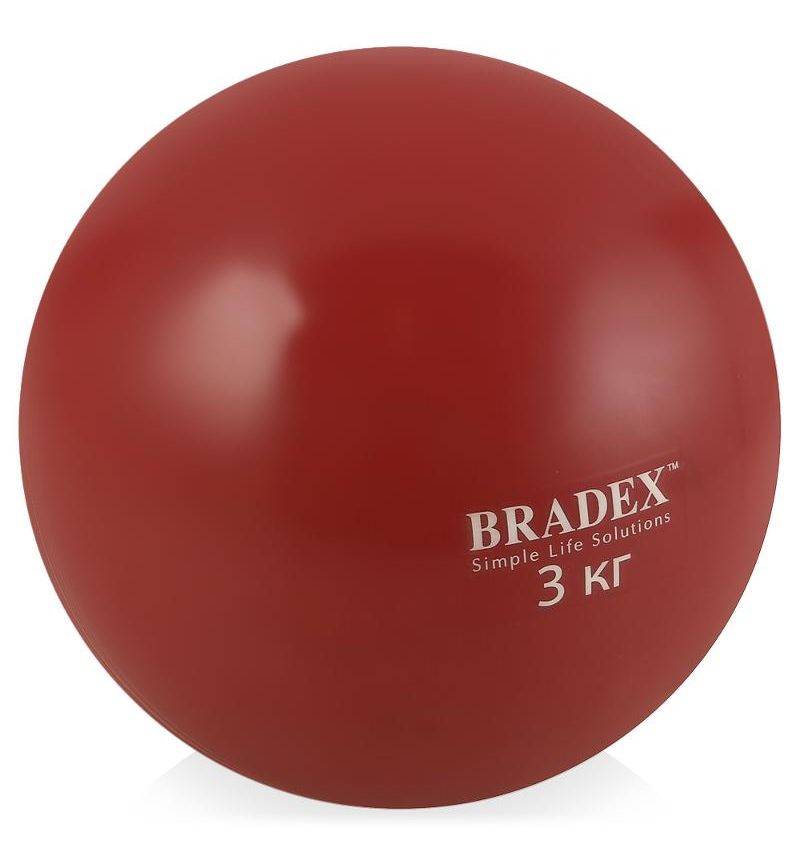 Bradex детский массажный гимнастический мяч 45 см