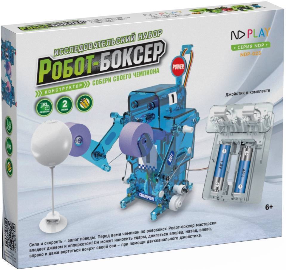 Nd play конструктор