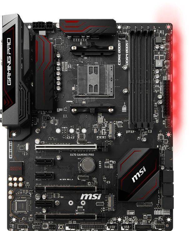 Материнская плата MSI b450-a Pro Max. Материнская плата MSI b450m. MSI x470 Plus Max. MSI x470 Gaming Plus. Msi 470 gaming