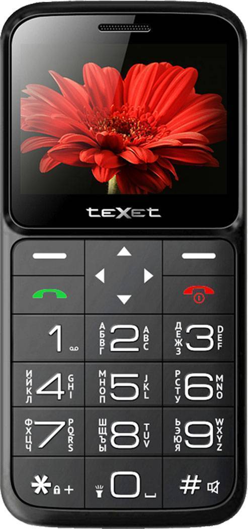 Уфа телефоны кнопочные. TEXET TM 226. Мобильный телефон TEXET TM-b226 Black/Red. Сотовый телефон TEXET TM-b226 черный. Мобильный телефон TEXET TM-b226 Black-Red (2 SIM).