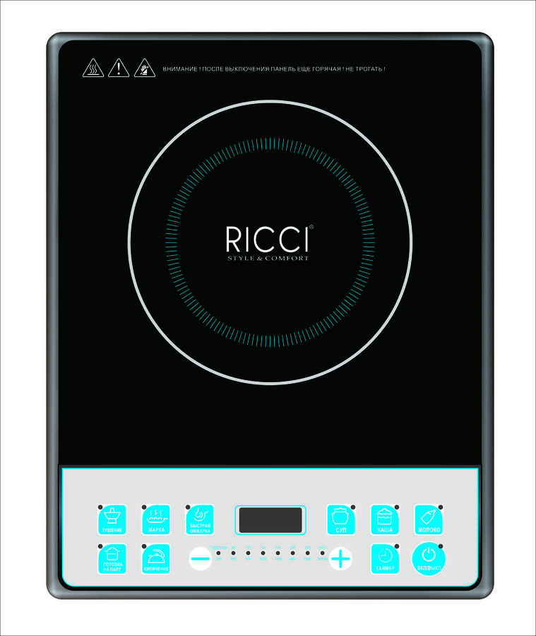 Где купить индукционную. Электрическая плита Ricci JDL-c21e4. Ricci плита индукционная 21 е. Плитка индукционная Ricci JDL-c21el. Настольная индукционная плита Ricci JDL-c21e4.
