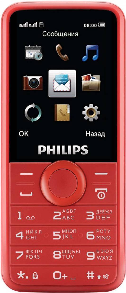 Xenium e168. Philips Xenium e 168 Red. Philips Xenium e169 (красный). Philips Xenium e168. Телефон Philips Xenium e168.