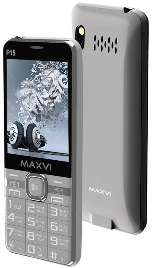 Кнопочный телефон maxvi. Maxvi p15. Сотовый телефон Maxvi p15 Grey. Сотовый телефон Maxvi p15 White-Gold (3 SIM). Maxvi p15 Black (3 SIM).