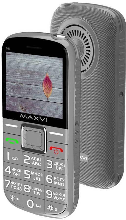 Maxvi B5 Аккумулятор Купить