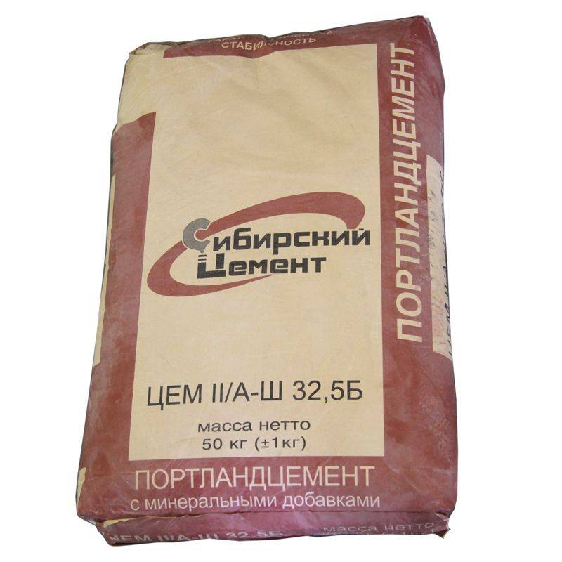 Купить цемент цена за кг. Цемент цем II/А-Ш 32,5б (ПЦ-400 д20. Цемент Сибирь м500 д20, 50 кг. Цемент цем II/А-Ш 32,5б (ПЦ-400 д20), топки, 50кг. Цемент ПЦ-400, топки 50 кг.