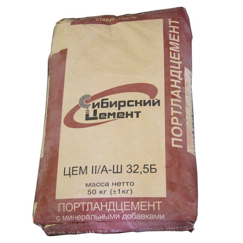 Цемент кг. Цемент цем II/А-Ш 32,5б (ПЦ-400 д20. Цемент цем II/А-Ш 32,5б (ПЦ-400 д20), топки, 50кг. ПЦ-400-д20 ( в мешках по 50 кг) Пикалёвская сода. Сибирский цемент. Цемент цемент м400 цем II/А-Ш 32.5 Б 50 кг.