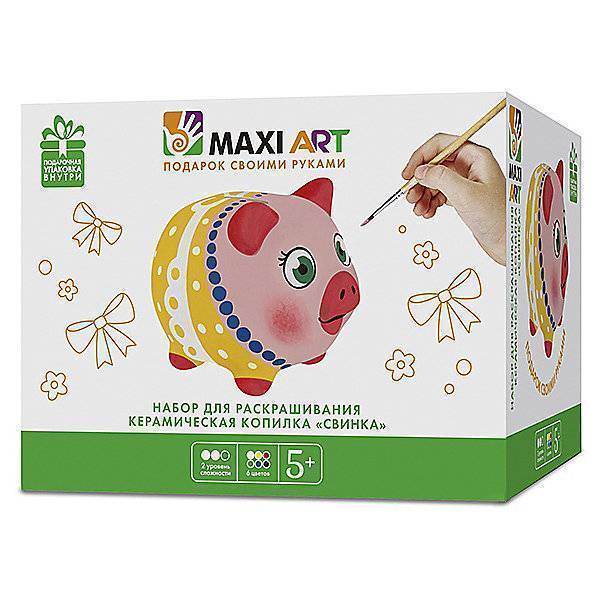 Maxi art. Копилка под роспись для детей. Роспись по керамике - копилка - Свинка Дуся.ракета. Копилка керамическая домик. Игр.набор д/творч.роспись.книг.по керамике.копилка.Хрюша.
