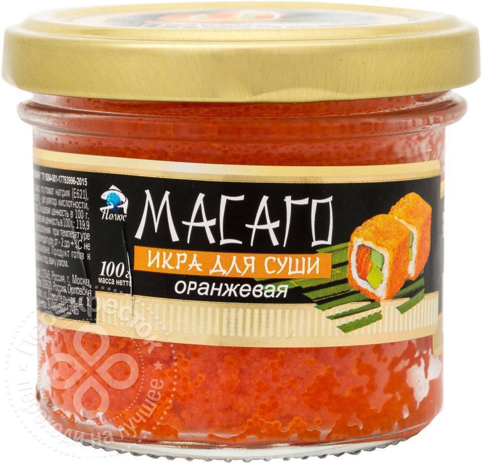 Икра Масаго Для Роллов Купить В Спб