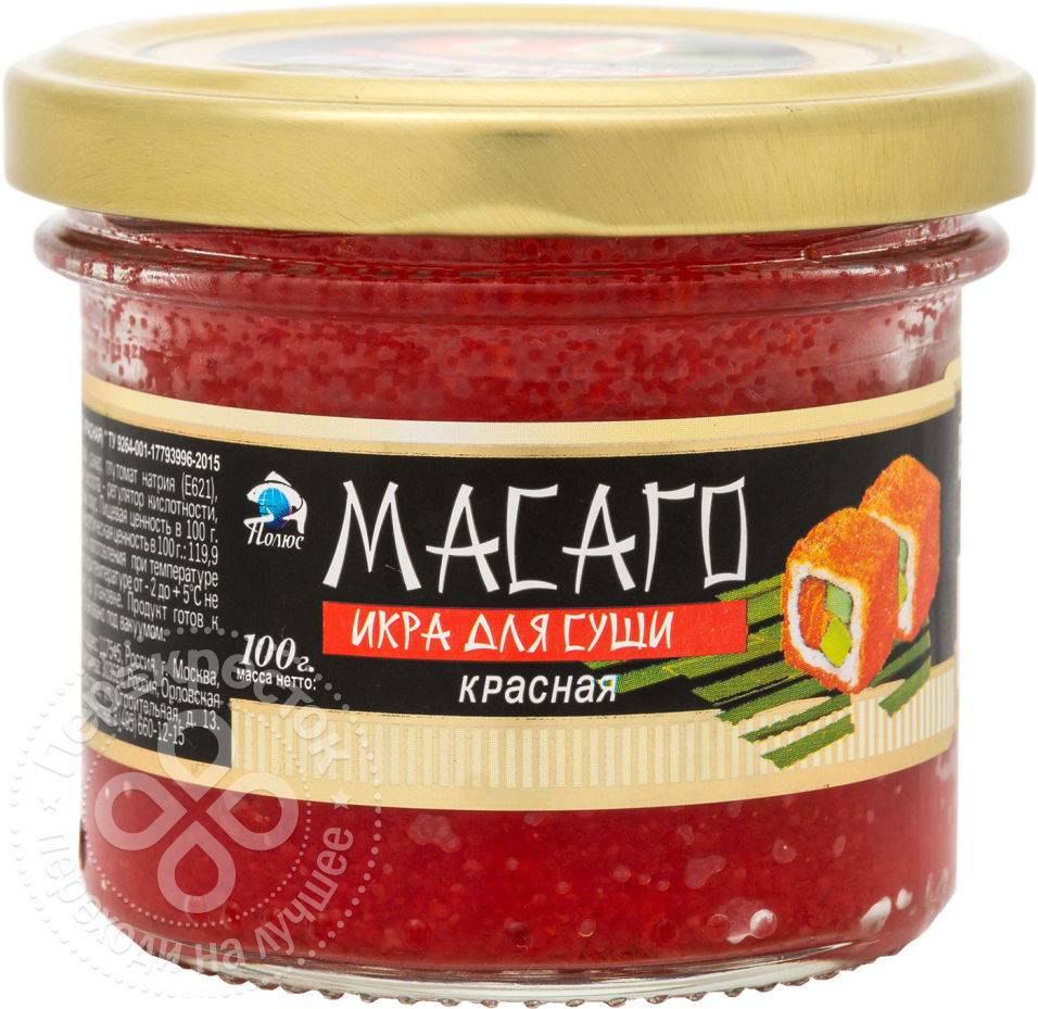 Икра Масаго Для Роллов Купить В Спб