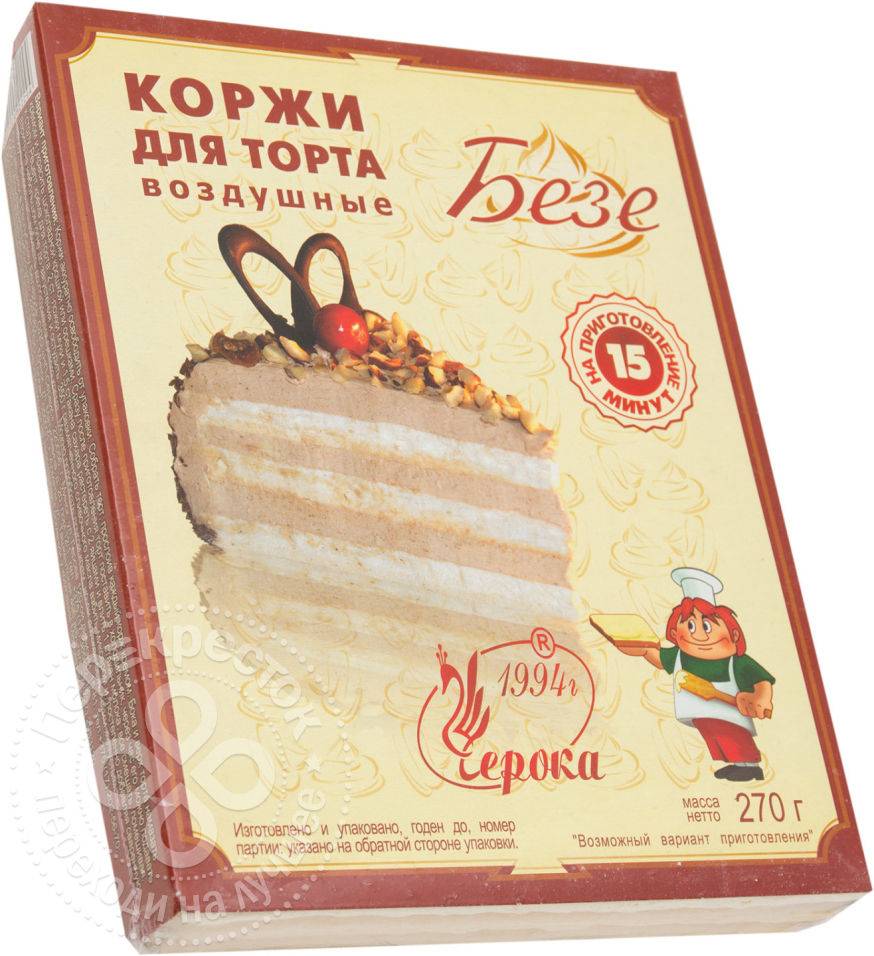 Коржи Для Торта Купить Цена