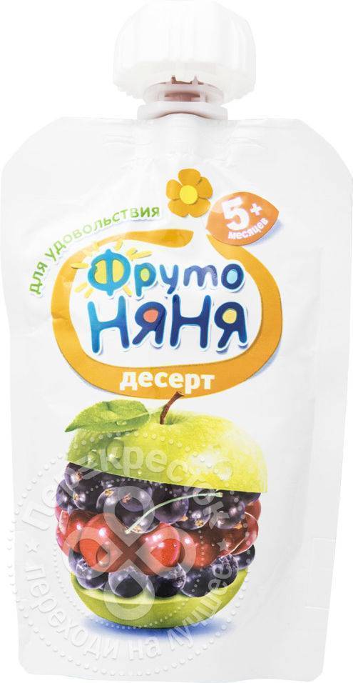 Пюре яблоко вишня. Десерт ФРУТОНЯНЯ яблоко 90г. ФРУТОНЯНЯ десерт яблоко вишня. ФРУТОНЯНЯ пюре витаминный салатик 90г