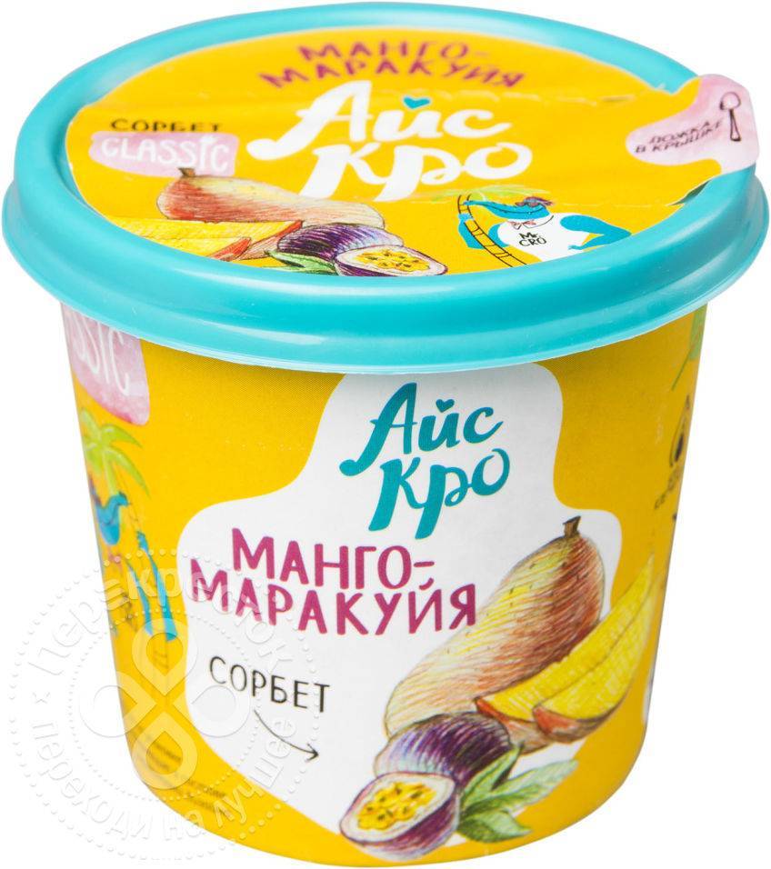 Безлактозное мороженое купить. Сорбет ICECRO. Мороженое Айскро сорбет манго маракуйя. Сорбет ICECRO 75 Г. Сорбет манго маракуйя, Айскро, 75 гр.