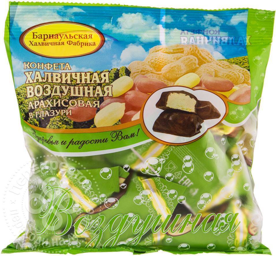 Где Купить Конфеты В Барнауле
