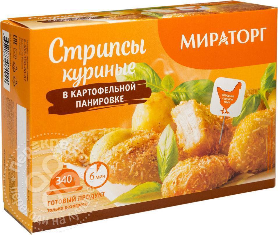 Куриные мираторг. Мираторг стрипсы куриные в картофельной панировке 340 г. Стрипсы в картофельной панировке Мираторг. Стрипсы куриные в картофельной панировке Мираторг. Стрипсы куриные Мираторг.